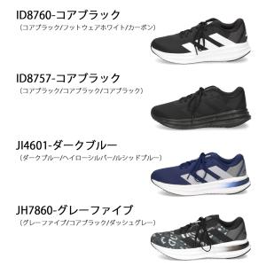 アディダス スニーカー メンズ ランニングシュ...の詳細画像1