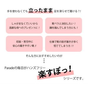 スニーカー レディース スリッポン 軽量 歩き...の詳細画像3