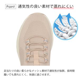 スニーカー レディース スリッポン 軽量 歩き...の詳細画像5
