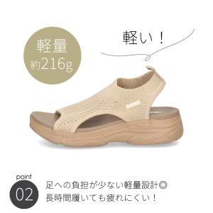 モズ サンダル レディース 厚底 51101 ...の詳細画像4