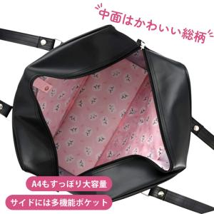 ちいかわ スクールバッグ 通学バッグ ハチワレ...の詳細画像2