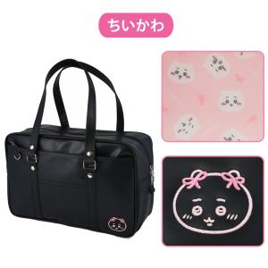 ちいかわ スクールバッグ 通学バッグ ハチワレ...の詳細画像3