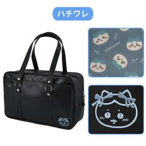 ちいかわ スクールバッグ 通学バッグ ハチワレ...の詳細画像4