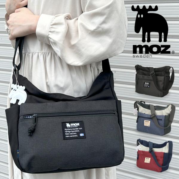 モズ ショルダーバッグ レディース メンズ ユニセックス 斜めがけ 軽量 仕事 旅行 大人 ポケット...