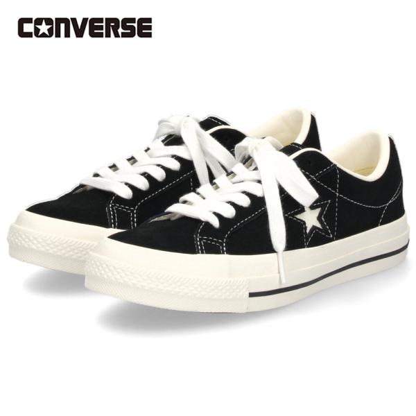 コンバース ワンスター スエード メンズ レディース スニーカー 黒  CONVERSE ONE S...