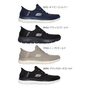 スケッチャーズ スリップインズ レディース 幅...の詳細画像1