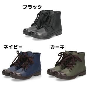 レインブーツ レディース レインシューズ レイ...の詳細画像1