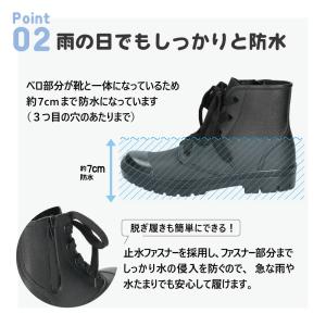 レインブーツ レディース レインシューズ レイ...の詳細画像4
