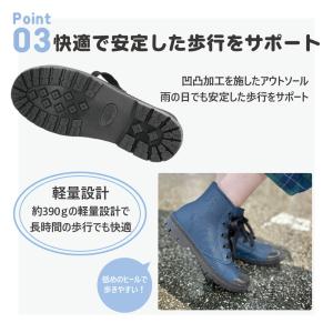 レインブーツ レディース レインシューズ レイ...の詳細画像5