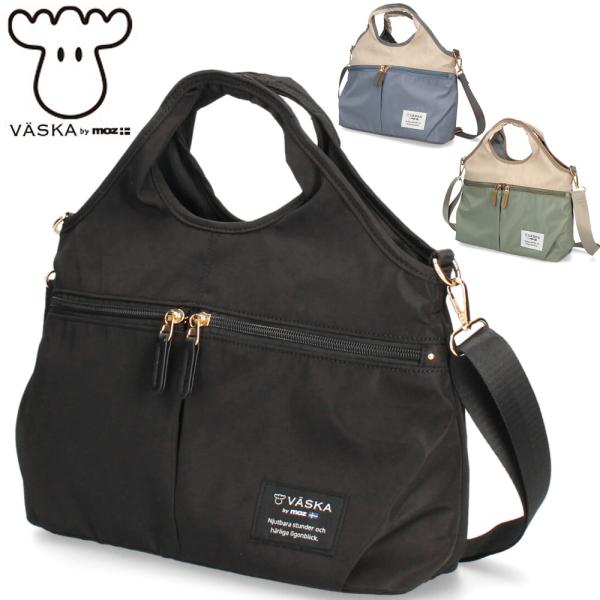 VASKA by moz モズ バッグ ショルダー トートバッグ レディース 2way 斜め掛け 軽...