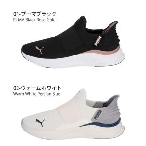 プーマ スニーカー レディース スリッポン 黒...の詳細画像1