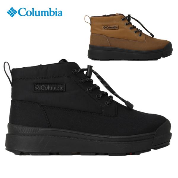 コロンビア ブーツ レディース メンズ 冬用 滑らない ウィンターブーツ 防水 防寒 暖かい 防滑 ...
