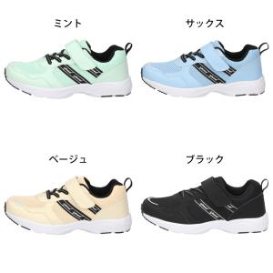 キッズ スニーカー 女の子 ジュニア 子供靴 ...の詳細画像1