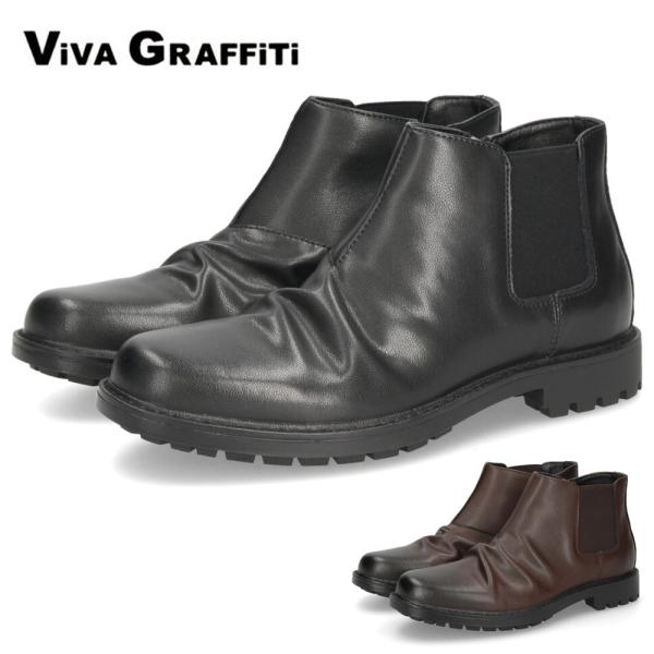 ショートブーツ メンズ 本革 サイドゴアブーツ サイドジップ 黒 レザー カジュアル 革靴 VIVA...