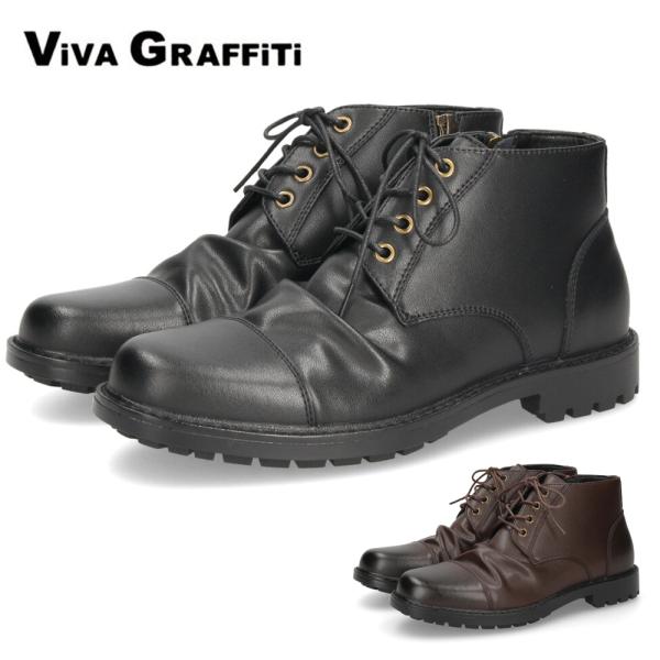 レースアップブーツ メンズ 本革 黒 ショートブーツ サイドジップ レザー 黒 編み上げ 靴 革靴 ...