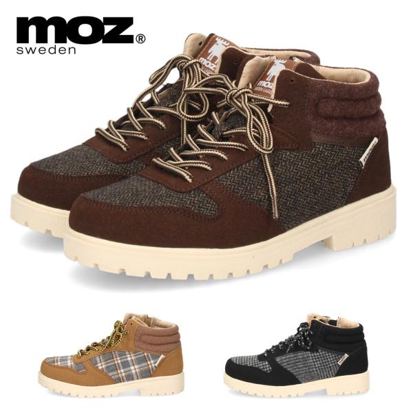 moz モズ ブーツ レディース 防水 撥水 靴 シューズ スニーカー ハイカット レースアップ ツ...