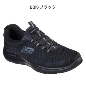 爆買 スケッチャーズ メンズ サミッツ スニー...の詳細画像1