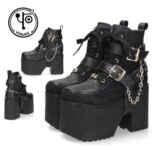 ヨースケ 厚底ブーツ レディース 靴 YOSUKE 4460118 ベルト チェーン サイドファスナ...