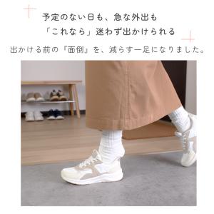 手を使わずに履ける 靴 レディース スニーカー...の詳細画像4