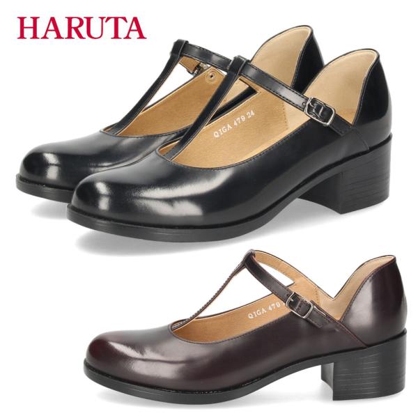 パンプス レディース Tストラップ ヒール ハルタ HARUTA 479 靴 革靴 ブラック ブラウ...