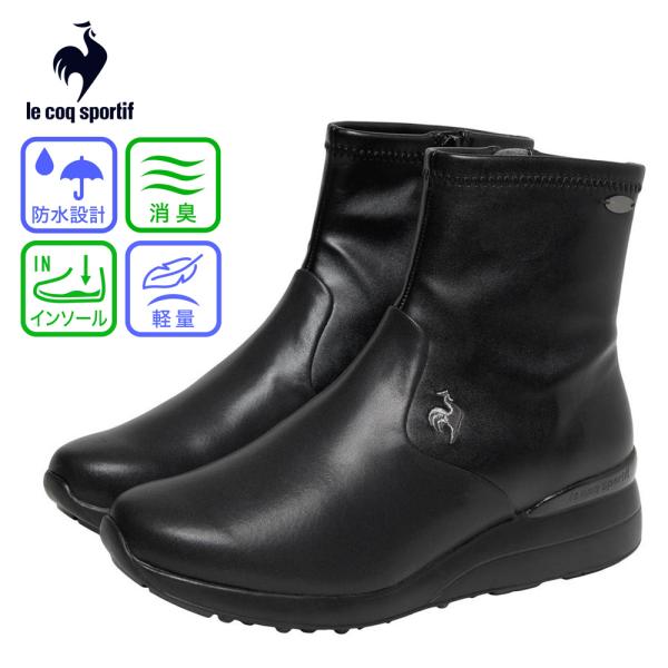 ルコックスポルティフ レディース ショートブーツ ブーツ 靴 LCS アンジェ II LU5FBT8...