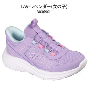 スケッチャーズ スリップインズ キッズ スニー...の詳細画像3