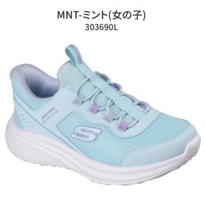スケッチャーズ スリップインズ キッズ スニー...の詳細画像5