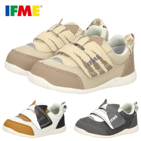 イフミー ベビーシューズ キッズ ねこちゃん スニーカー ベルクロ ワンベルト 子ども 履きやすい ...