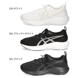 アシックスキッズ レーザービーム キッズ ジュ...の詳細画像1
