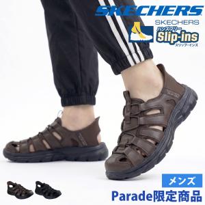 スケッチャーズ スリップインズ メンズ サンダル リボルテッド バルタン 靴 ノーマル幅 SKECHERS Slip-ins 205182 Parade限定商品