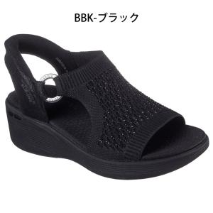 スケッチャーズ スリップインズ レディース サ...の詳細画像1