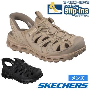 スケッチャーズ スリップインズ サンダル メンズ ハンズフリー グライドステップ トレイルSKECHERS Glide-Step Trail Sandal Hands Free Slip-ins 237473