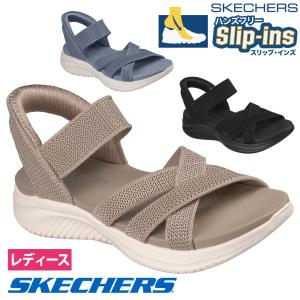 爆買 スケッチャーズ スリップインズ 立ったまま...の商品画像