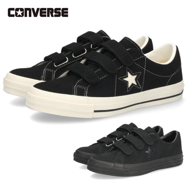 コンバース ワンスター スエード V-3 スニーカー メンズ レディース CONVERSE ONE ...