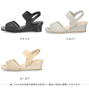 サンダル レディース シアーサンダル ウェッジ...の詳細画像1