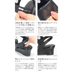 サンダル レディース シアーサンダル ウェッジ...の詳細画像2