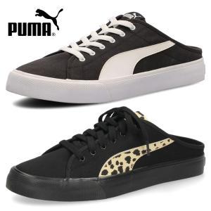 PUMA プーマ バリ ミュール レオ メンズ レディース スニーカー サンダル 靴 かかとなし サボ クロッグ 黒 ブラック 371318 408563