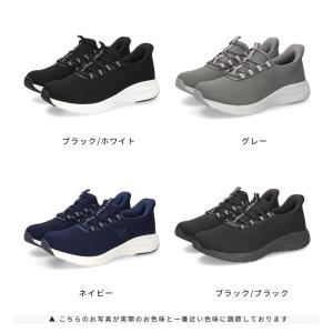ハンズフリー 靴 防水 レディース メンズ 立...の詳細画像1