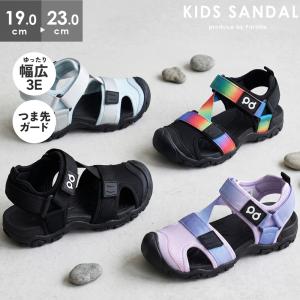 サンダル キッズ ジュニア 子ども用 靴 スポーツサンダル つま先ガード 幅広 3E 歩きやすい ベルクロ 屈曲性 滑りにくい 軽量 パレード 66304 Parade