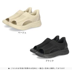 サンダル レディース 厚底 立ったまま履ける ...の詳細画像1