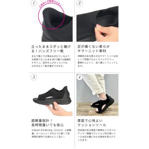 サンダル レディース 厚底 立ったまま履ける ...の詳細画像2