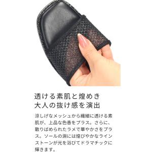 サンダル レディース フラットヒール ぺたんこ...の詳細画像4