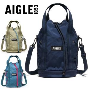 エーグル AIGLE ミニショルダーバッグ SEA 撥水 パッカブル 巾着バッグ 4L ショルダーバッグ ミニバッグ 2WAY デイリー 旅行 メンズ レディース ZNHBS06