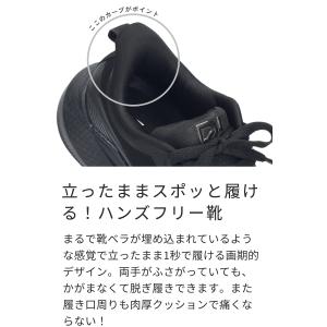スリッポン スニーカー レディース 靴 スリッ...の詳細画像3
