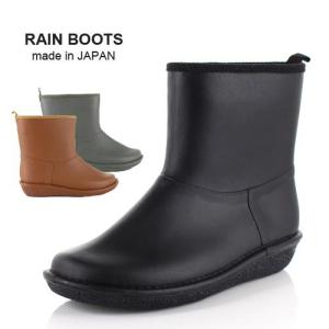 AIGLE（エーグル） レインブーツ レディース 長靴 アリア ハイ ラバー