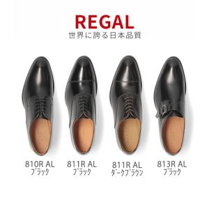 リーガル 靴 メンズ REGAL ビジネスシュ...の詳細画像1