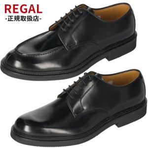REGAL（リーガル） メンズ ビジネスシューズ プレーントゥ 810R AL