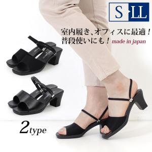 LUCIANO VALENTINO オフィス サンダル レディース 美脚 ヒール LUCIANO VALENTINO オフィス サンダル レディース 美脚 ヒール