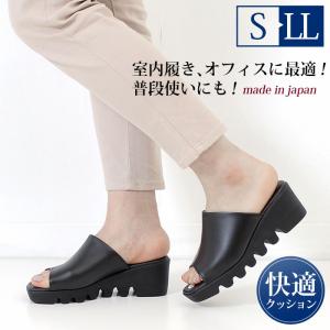 オフィス サンダル レディース 厚底 美脚 ヒール