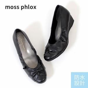 moss phlox 7722 レディース ウエッジパンプス カカトエアー入り ブラック 3E 防水設計 コンフォート ウエッジソール 軽量